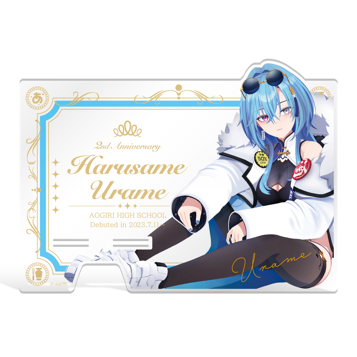 あおぎり高校 春雨麗女 2周年記念グッズ全部入りセット – viviON BLUE あおぎり高校 春雨麗女 2周年記念グッズ全部入りセット – viviON BLUE