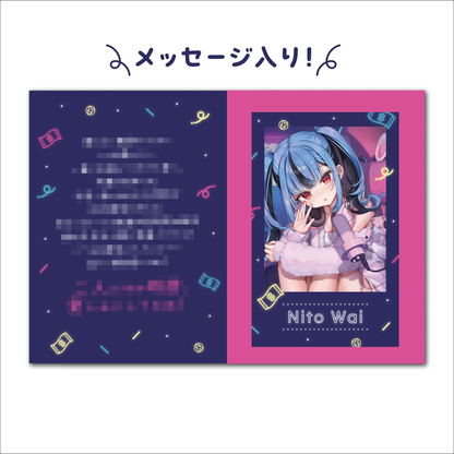 新兎わい 台紙付きチェキ風カード