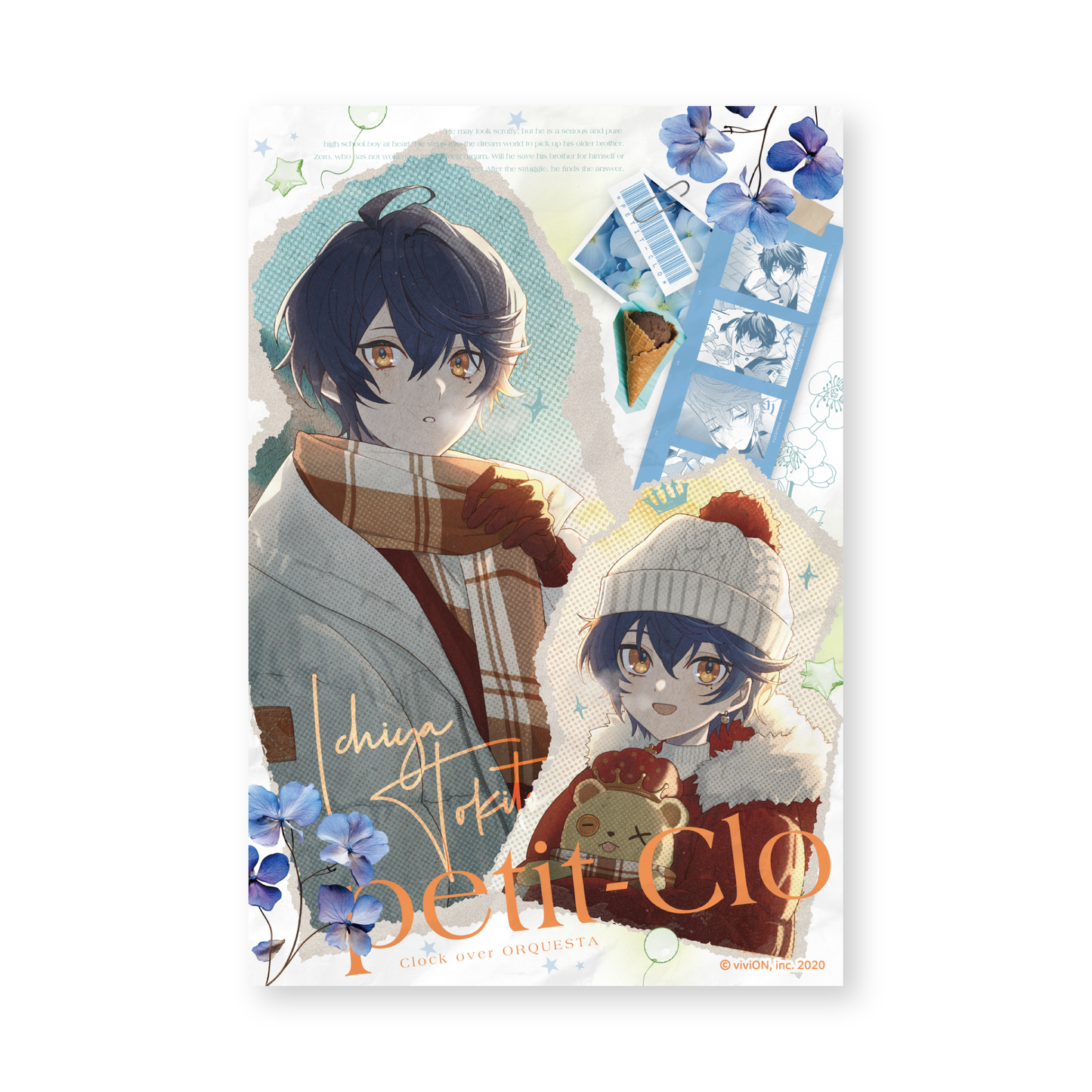 Clock over ORQUESTA 每月Puchikuro交易插圖卡（2張）