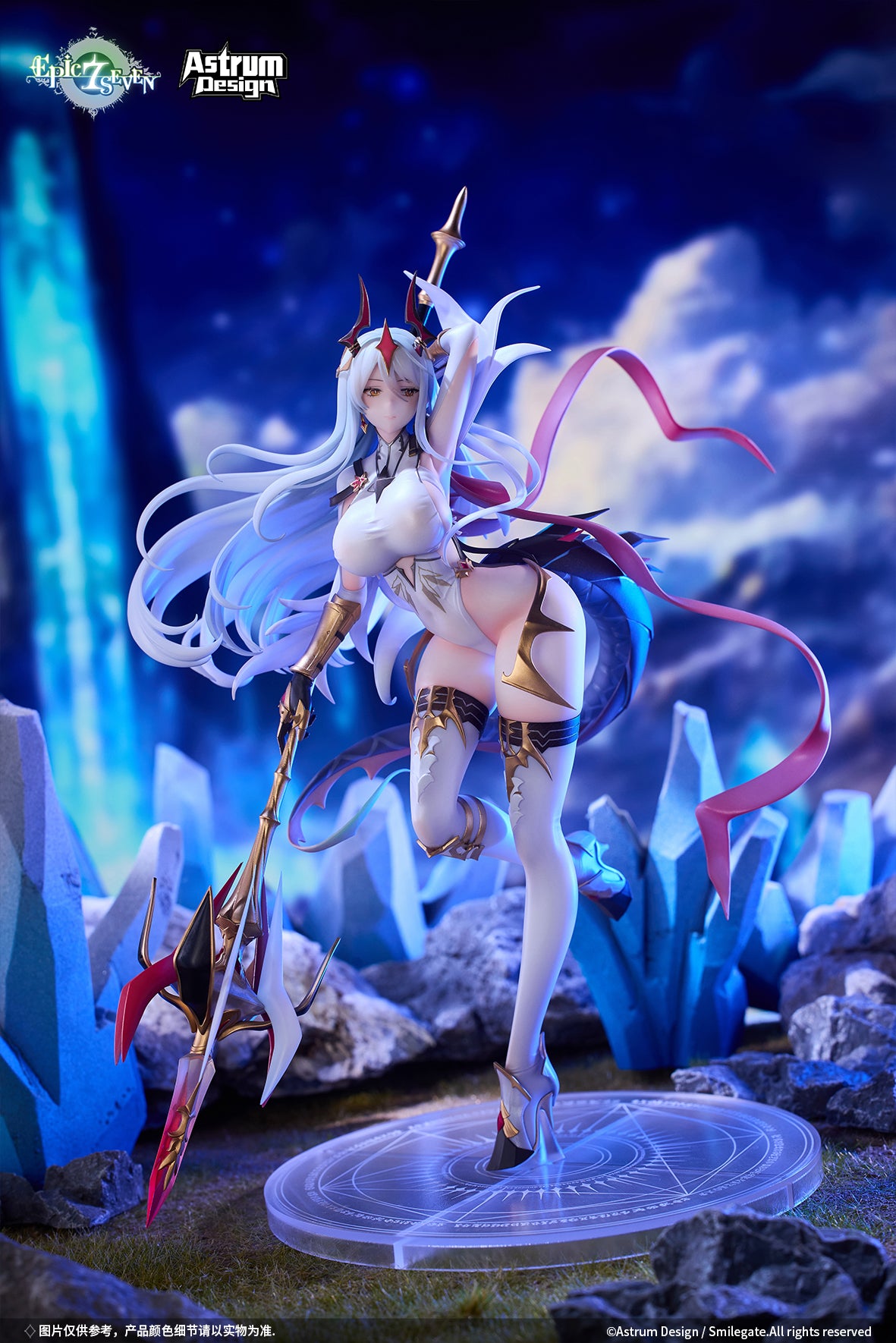 Epic Seven-エピックセブン- 新月のルナ 1/7 – viviON BLUE
