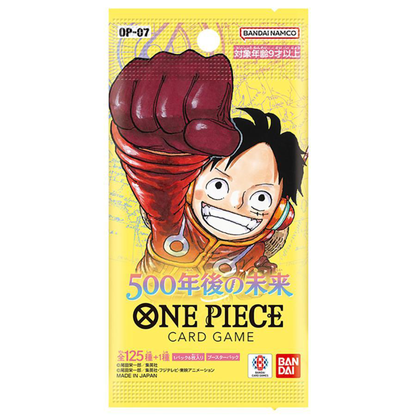 ONE PIECE カードゲーム 500年後の未来 box 抽選販売】ONE PIECEカード ONE PIECE カードゲーム 500年後の未来 box 抽選販売】ONE PIECEカード