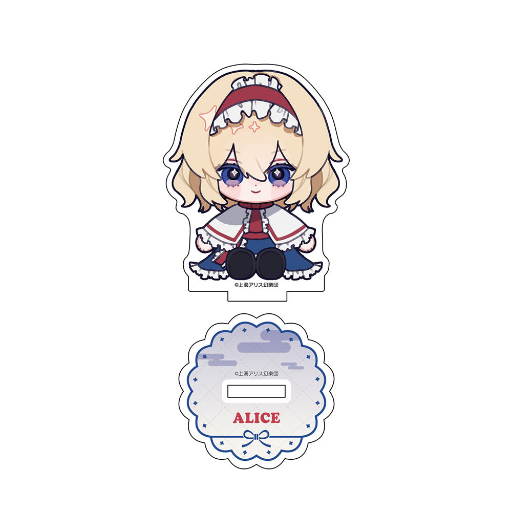 ちゃいキャラぷろじぇくと 東方Project アクリルスタンド 第2弾 アリス・マーガトロイド