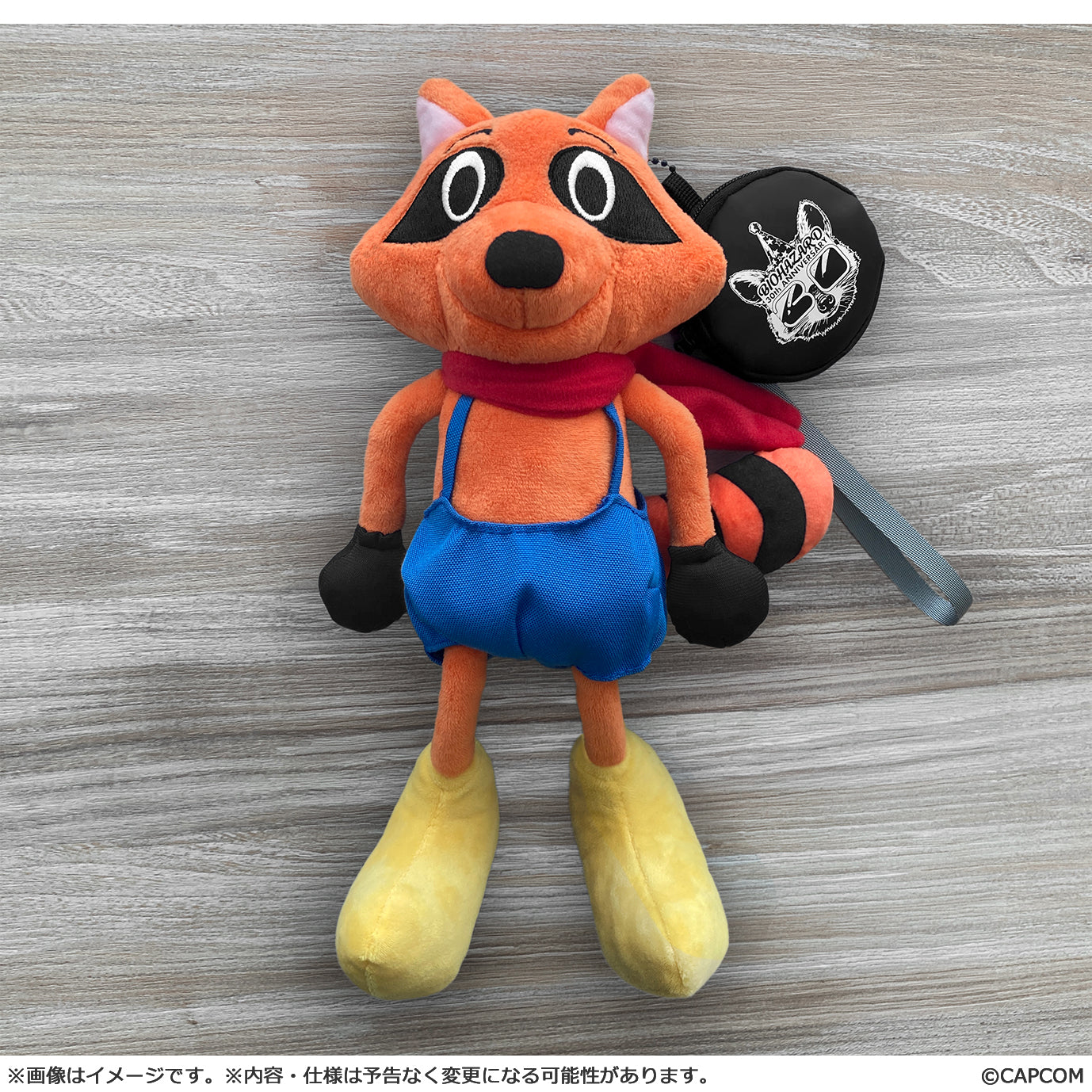 バイオハザード　くるみたぴぬい　ぬいぐるみ　エイダ・ウォン バイオハザード くるみたぴぬい ぬいぐるみ エイダ・ウォン - メルカリ