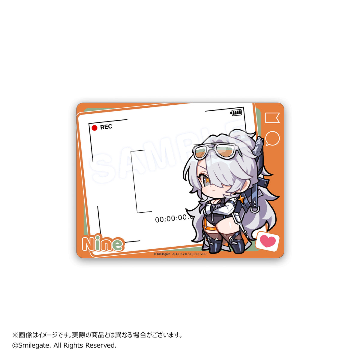 カオスゼロナイトメア トレーディングクリアカード