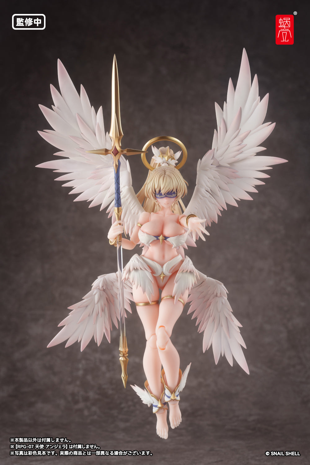 蝸之殼Snail Shell 天使 アンジェラ用副翼 1/12 完成品オプション