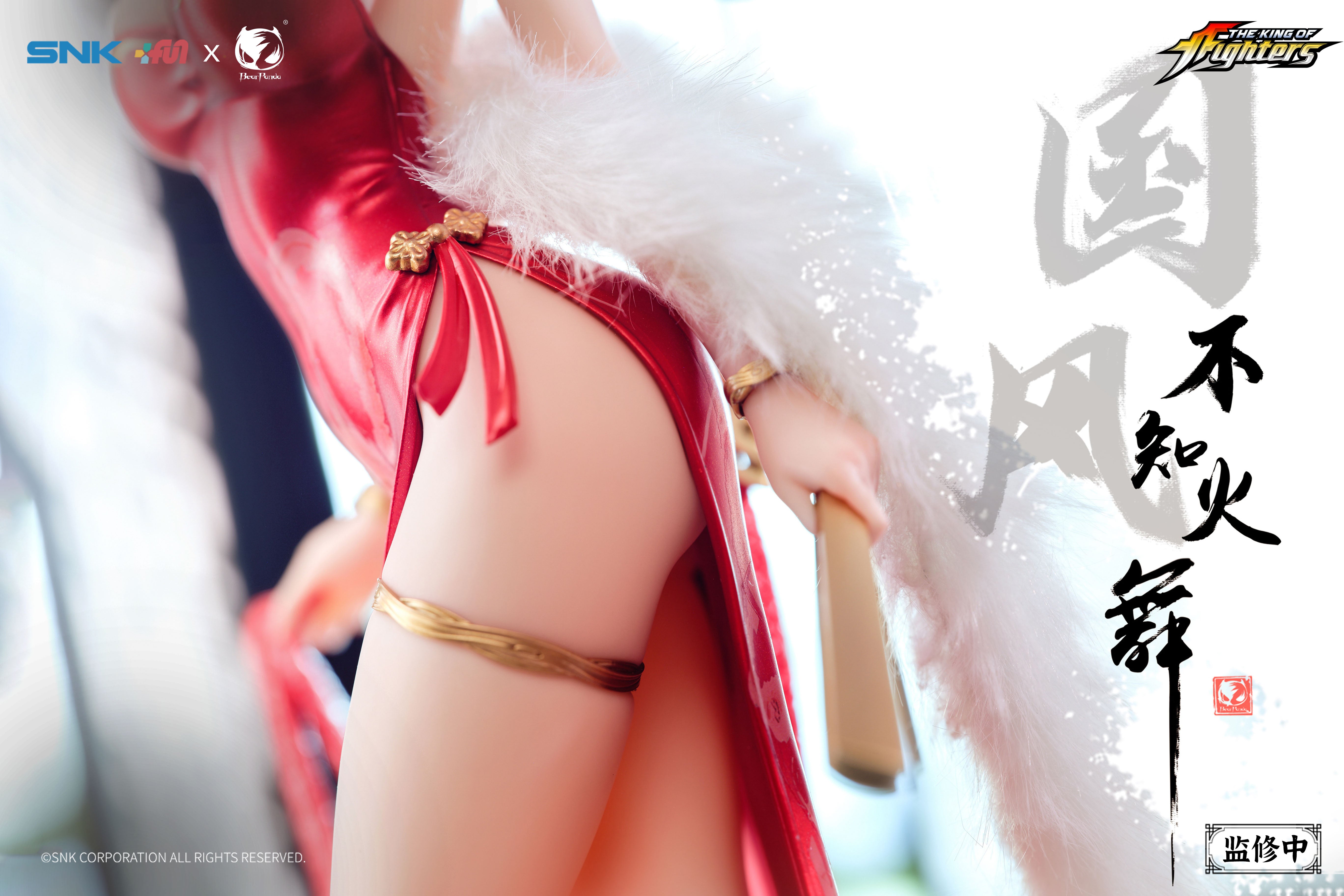 THE KING OF FIGHTERS 不知火舞 紅裳舞 Ver. 1/6 完成品フィギュア