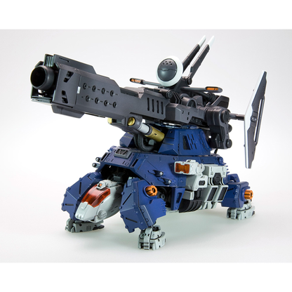 ZOIDS RZ-013 バスタートータス