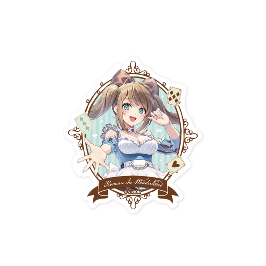 あおぎり高校2021 B2タペストリー あおぎり高校2021 B2タペストリー