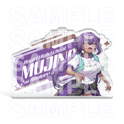 Aogiri High School Mujina Yasoshina 2nd Anniversary Goods Complete Set