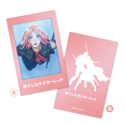 「スタジオ地図」 トレーディングチェキ風カード