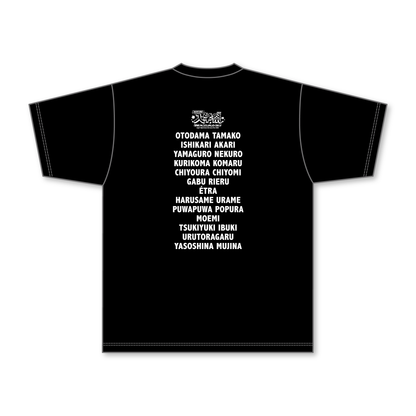 あおぎり高校 入学祭2026！ 〜『好き』なことしかしたくない！〜 Tシャツ