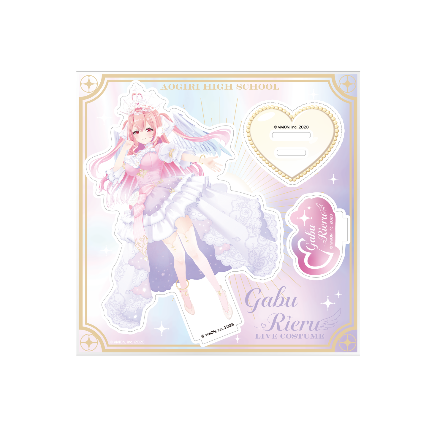 あおぎり高校 我部りえる Live衣装グッズ 全部入りセット