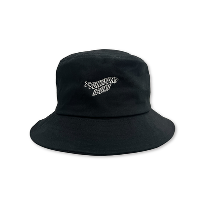 あおぎり高校 月赴ゐぶき 誕生日記念グッズ＆ボイス2025全部入りセット