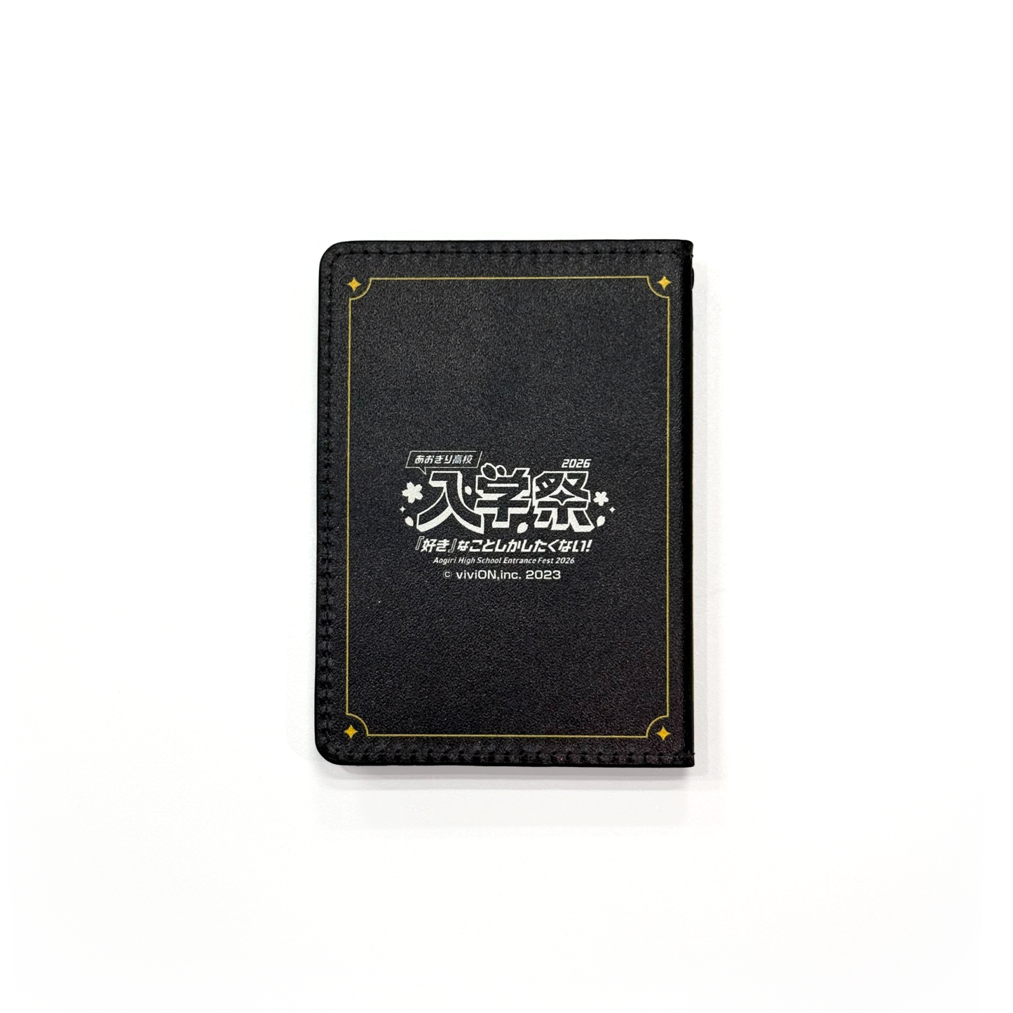 Aogiri High School Entrance Festival 2026! ~I only want to do things I like! ~ Student notebook style pass case