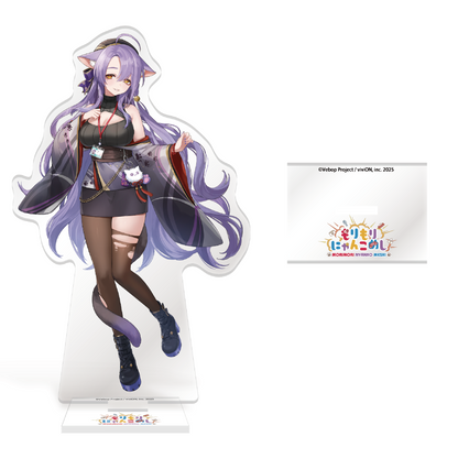 Vebop Project 恒常グッズ アクリルスタンド 二藍しぃあ