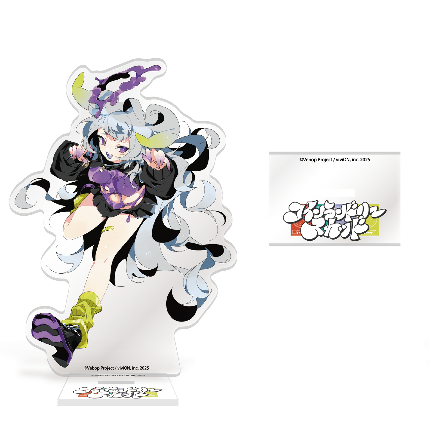 Vebop Project 恒常グッズ アクリルスタンド 永久不滅ゆるる
