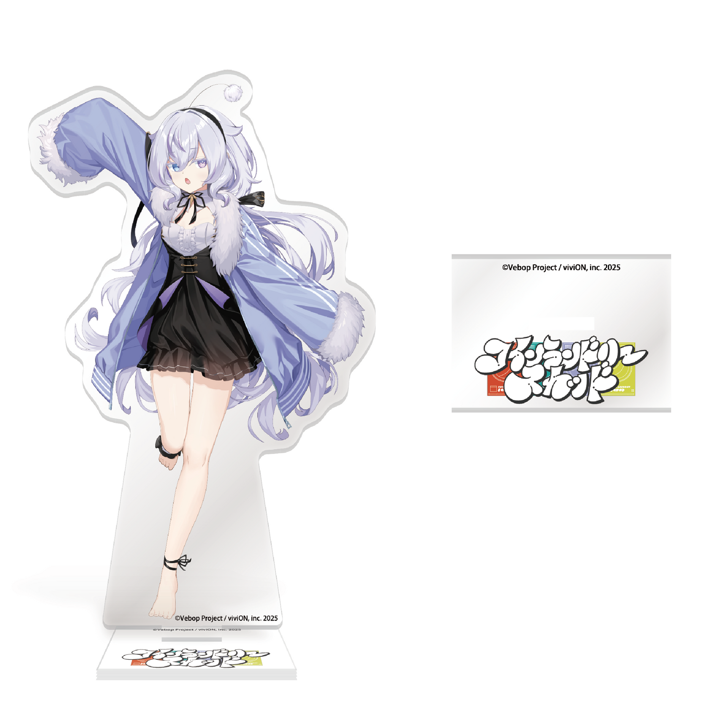 Vebop Project 恒常グッズ アクリルスタンド 明鏡止水ふわり