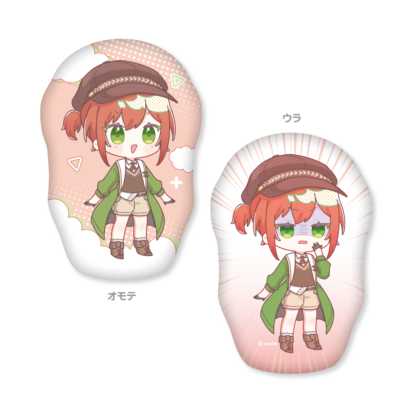 あおぎり高校 ぽぷらーと ダイカットクッション 石狩あかり