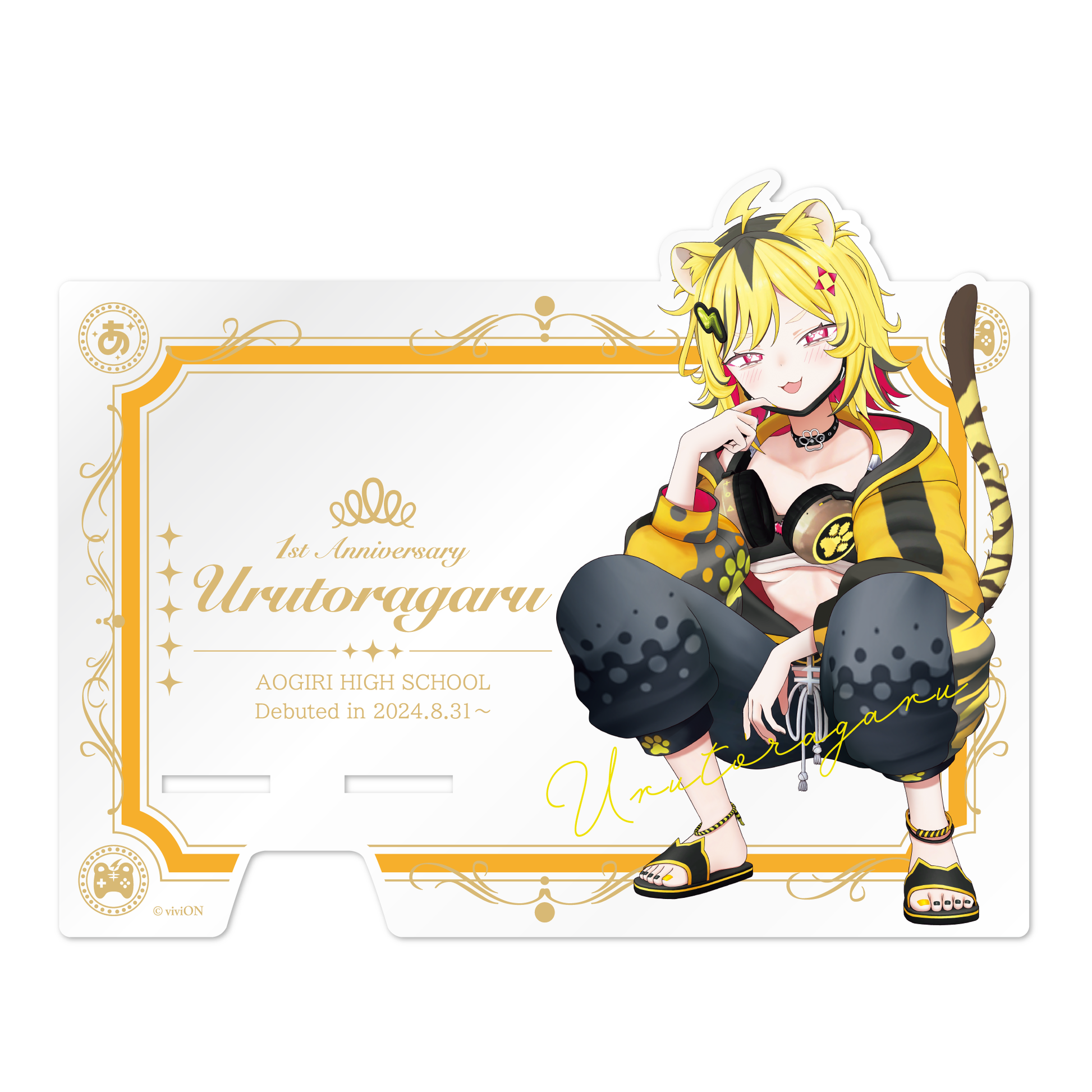 モンキーターンV タオル 1周年記念 モンキーターンV タオル 1 モンキーターンV タオル 1周年記念 モンキーターンV タオル 1