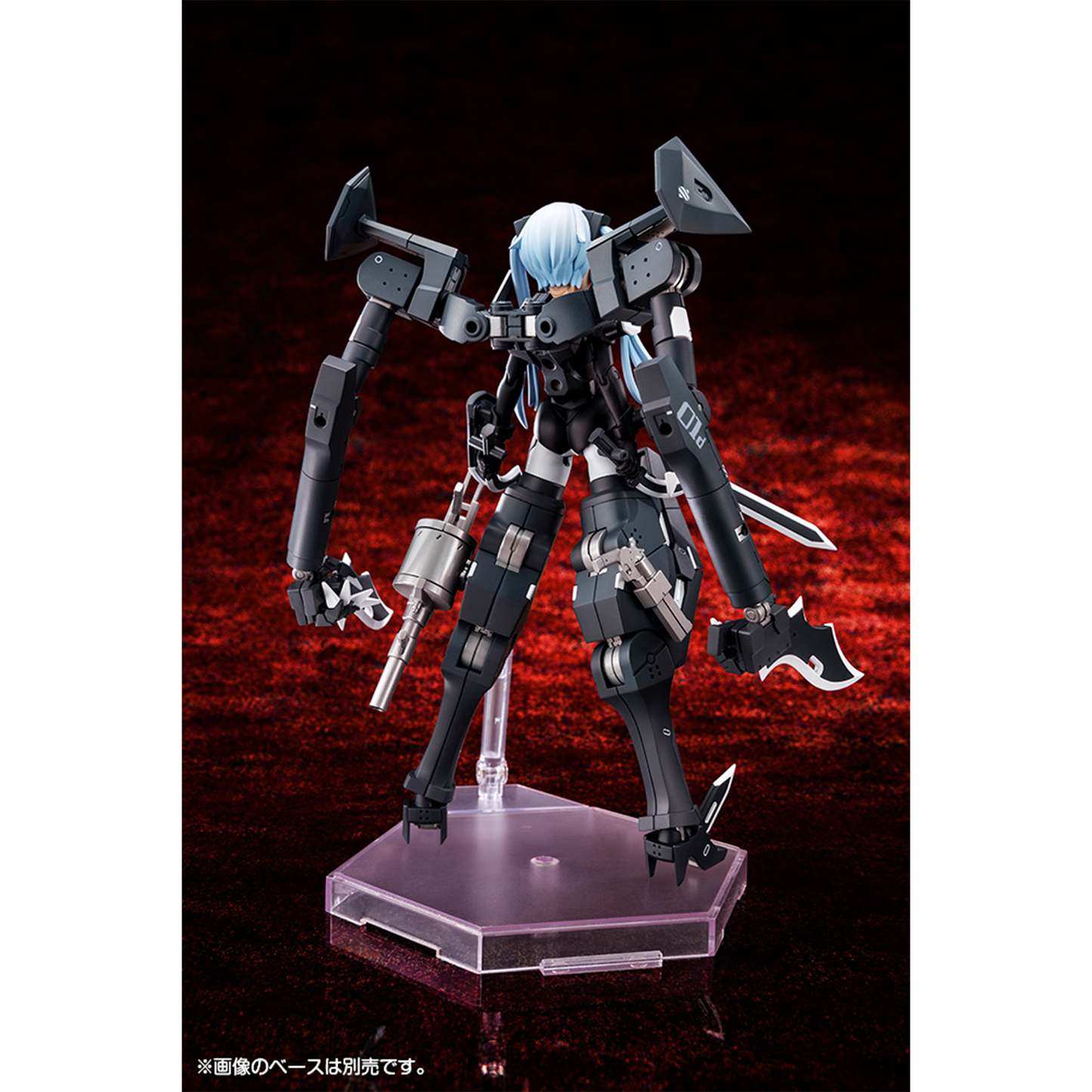 Megami Device x Busou Shinki Demon Type Strarf