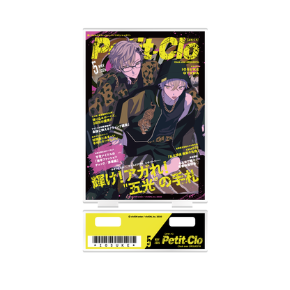 Clock over ORQUESTA 月刊ぷちくろ アクリルスタンド 音葉 五百助