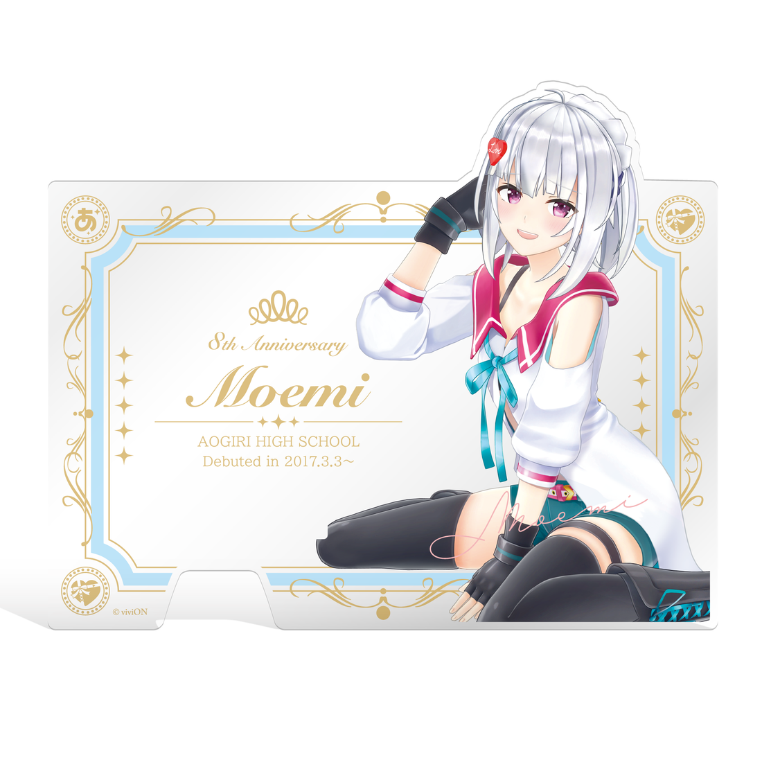 あおぎり高校 萌実 8周年記念グッズ全部入りセット – viviON BLUE