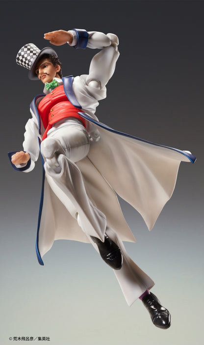 Super Action Statue JoJo's Bizarre Adventure Part 1: Will A. Zeppeli