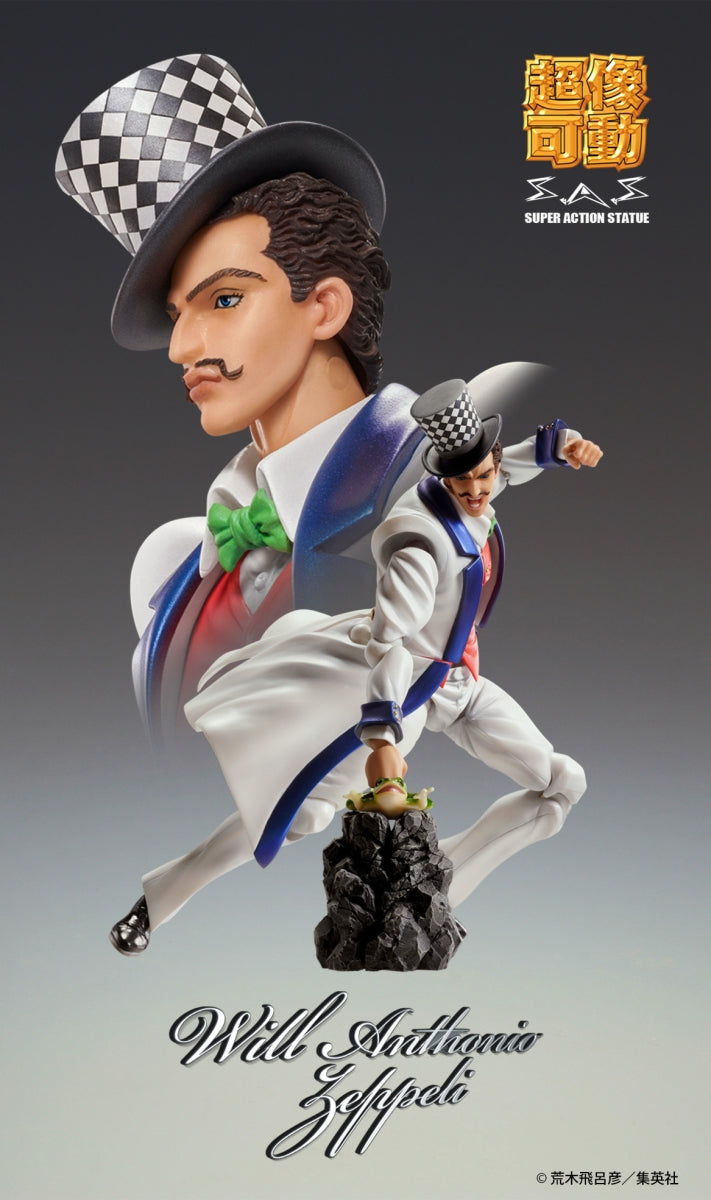 Super Action Statue JoJo's Bizarre Adventure Part 1: Will A. Zeppeli