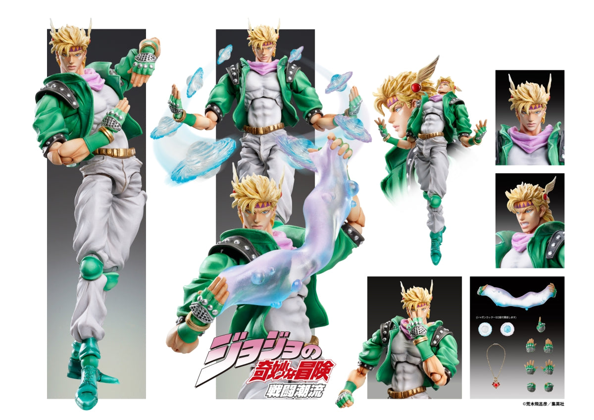 Jojo’s bizarre authentic adventure Caesar Anthonio Zeppeli Super Action Statue