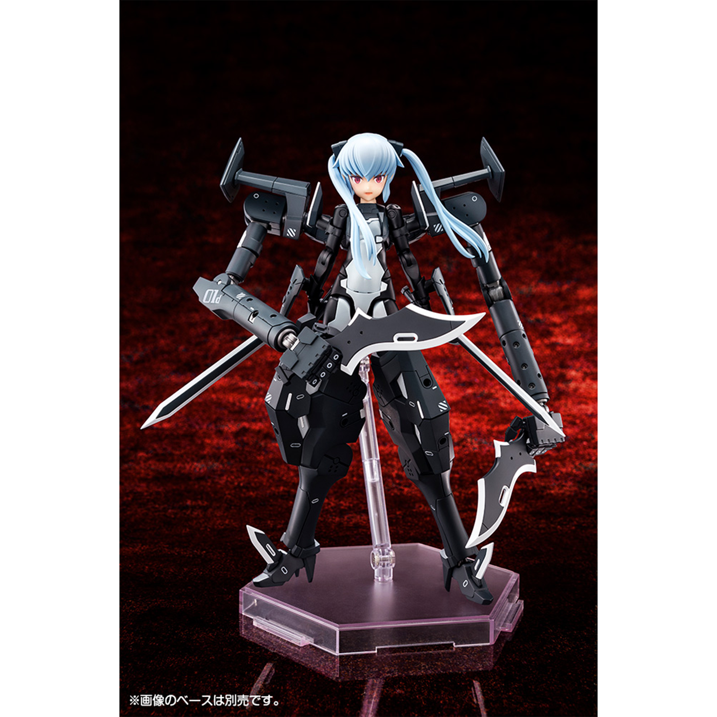 Megami Device x Busou Shinki Demon Type Strarf