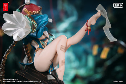 BeautyWorks 불화골 1/7