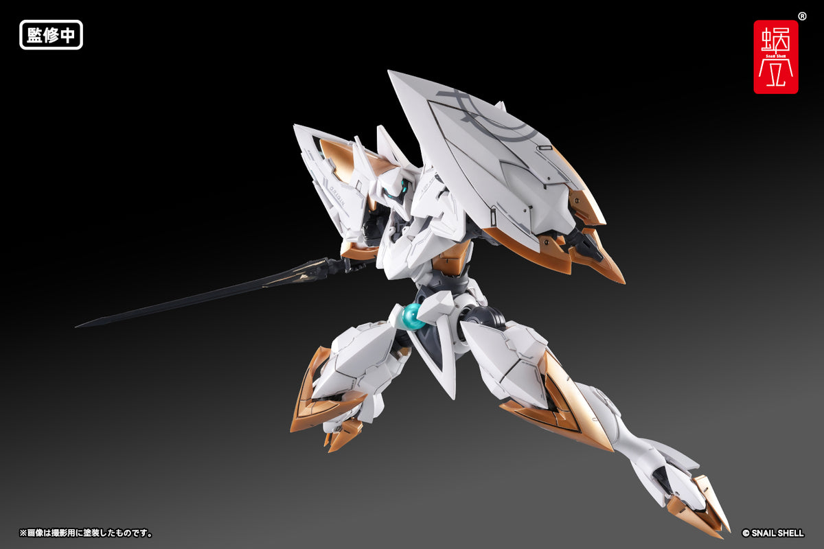 SHELLWORKS ARKFRAME A-07 아누비스 1/48 플라킷