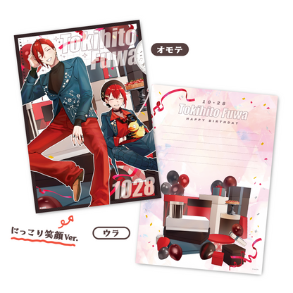 Clock over ORQUESTA  Birthday Goods 2024 Tokihito Fuwa