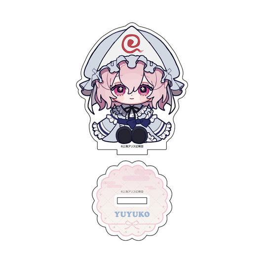 ちゃいキャラぷろじぇくと 東方Project アクリルスタンド 第2弾 西行寺幽々子