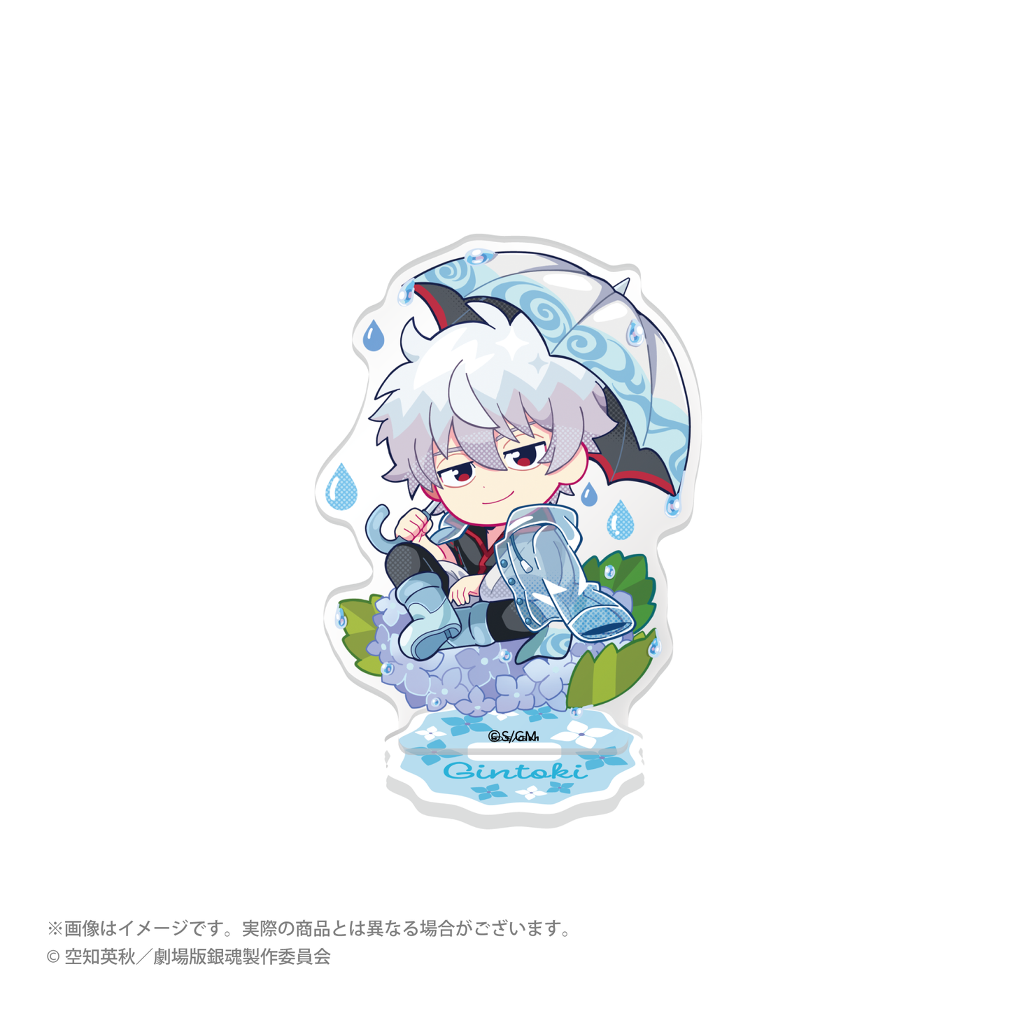 「新劇場版 銀魂 -吉原大火-》雨季版。原創插畫交易壓克力迷你立架
