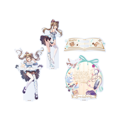 がんばっていきまっしょい アクリルスタンド 2025年最新】がんばっていきまっしょい アクリルスタンドの人気