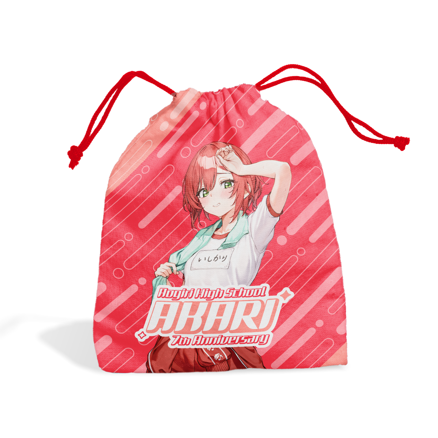あおぎり高校 石狩あかり 7周年記念グッズ 全部入りセット – viviON BLUE