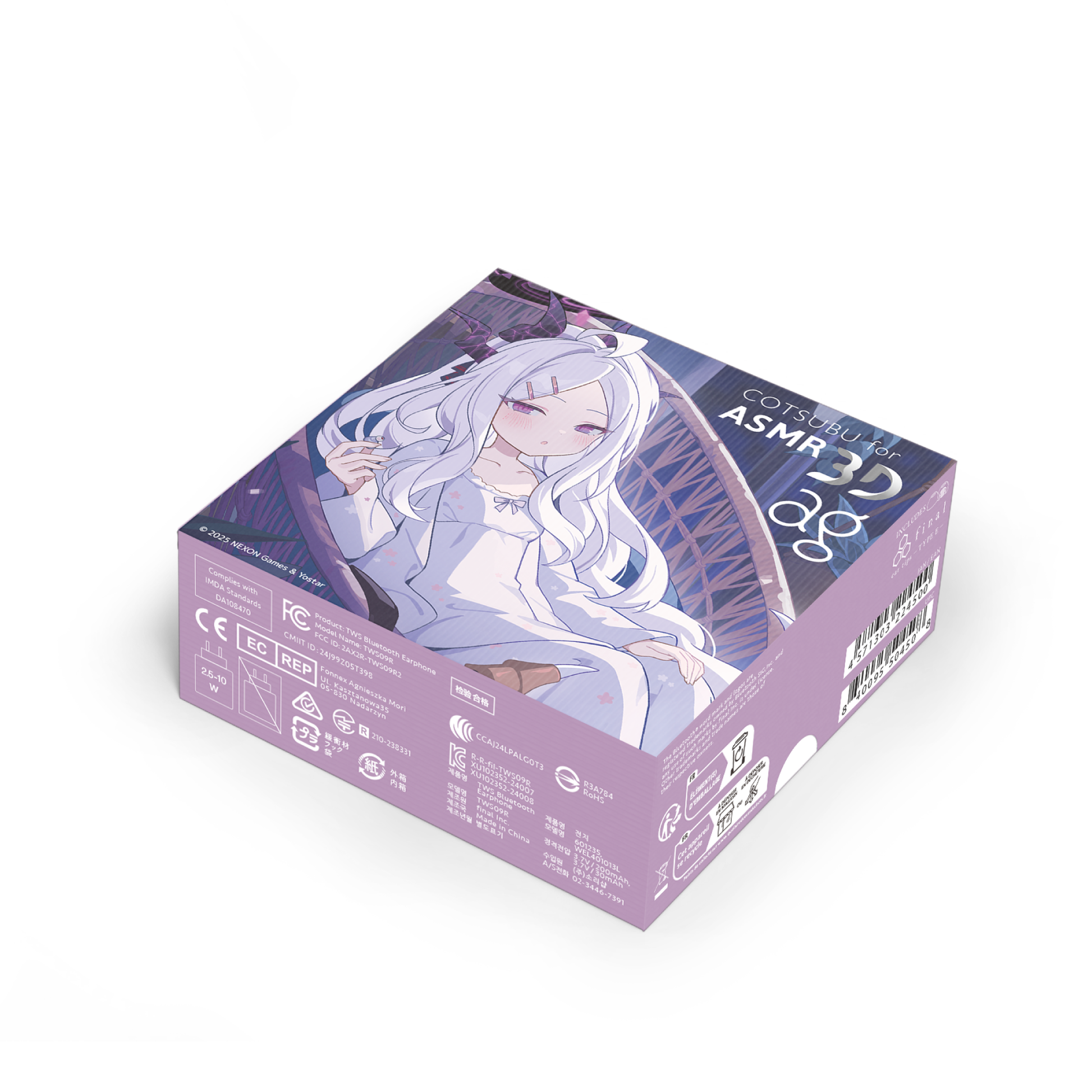 COTSUBU for ASMR ユウカ ワイヤレスイヤホン クリアファイル COTSUBU COTSUBU for ASMR ユウカ ワイヤレスイヤホン クリアファイル COTSUBU