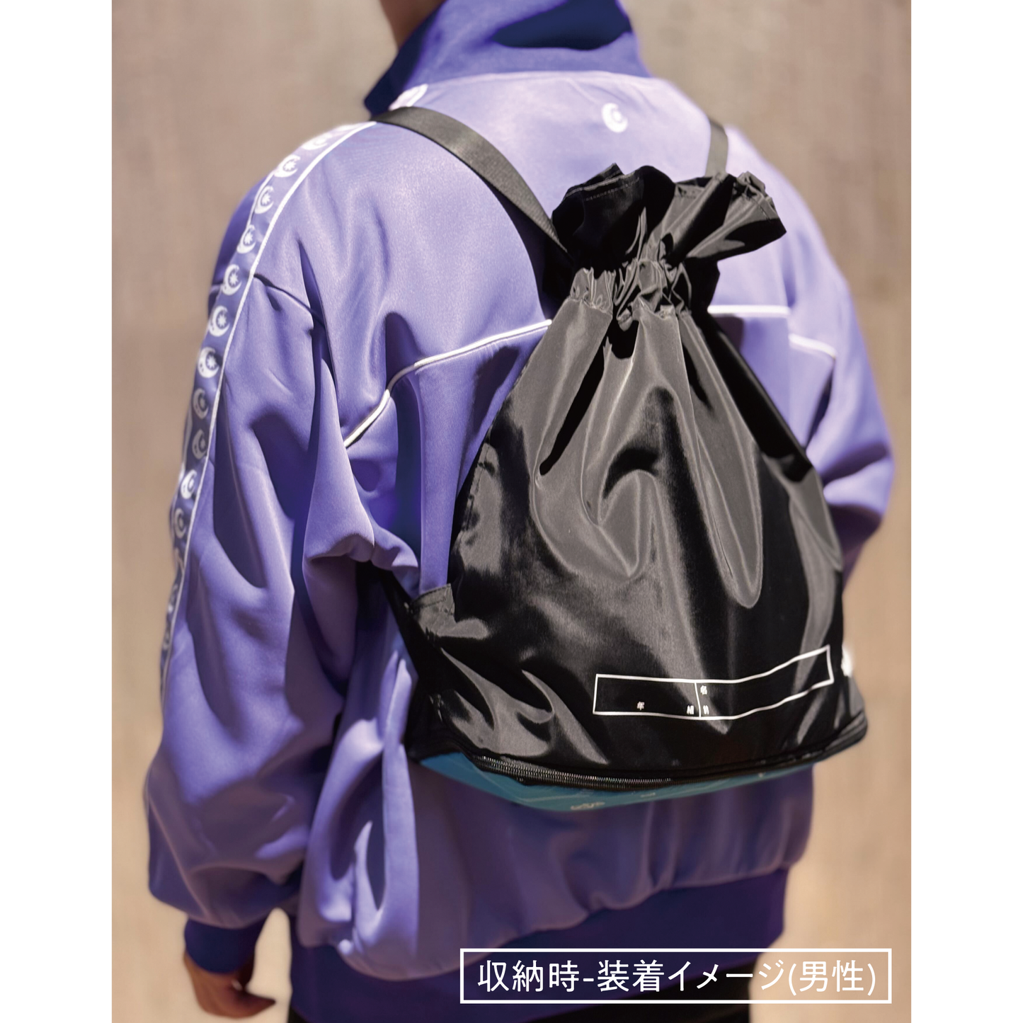 Aogiri High School Entrance Festival 2026! ~I only want to do things I like! ~ Stretchable jersey holder