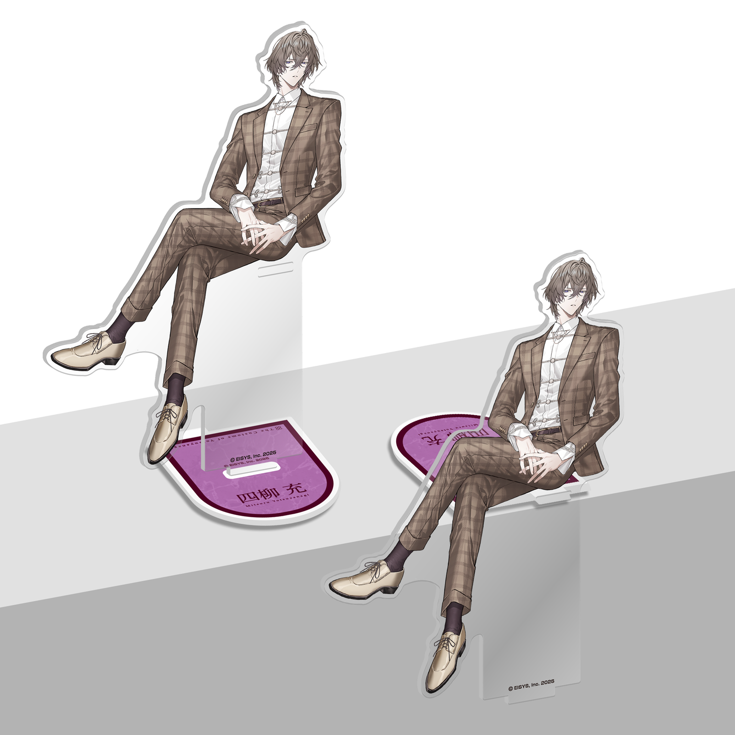 四柳の因習兄弟 座るアクリルスタンド 四柳 充