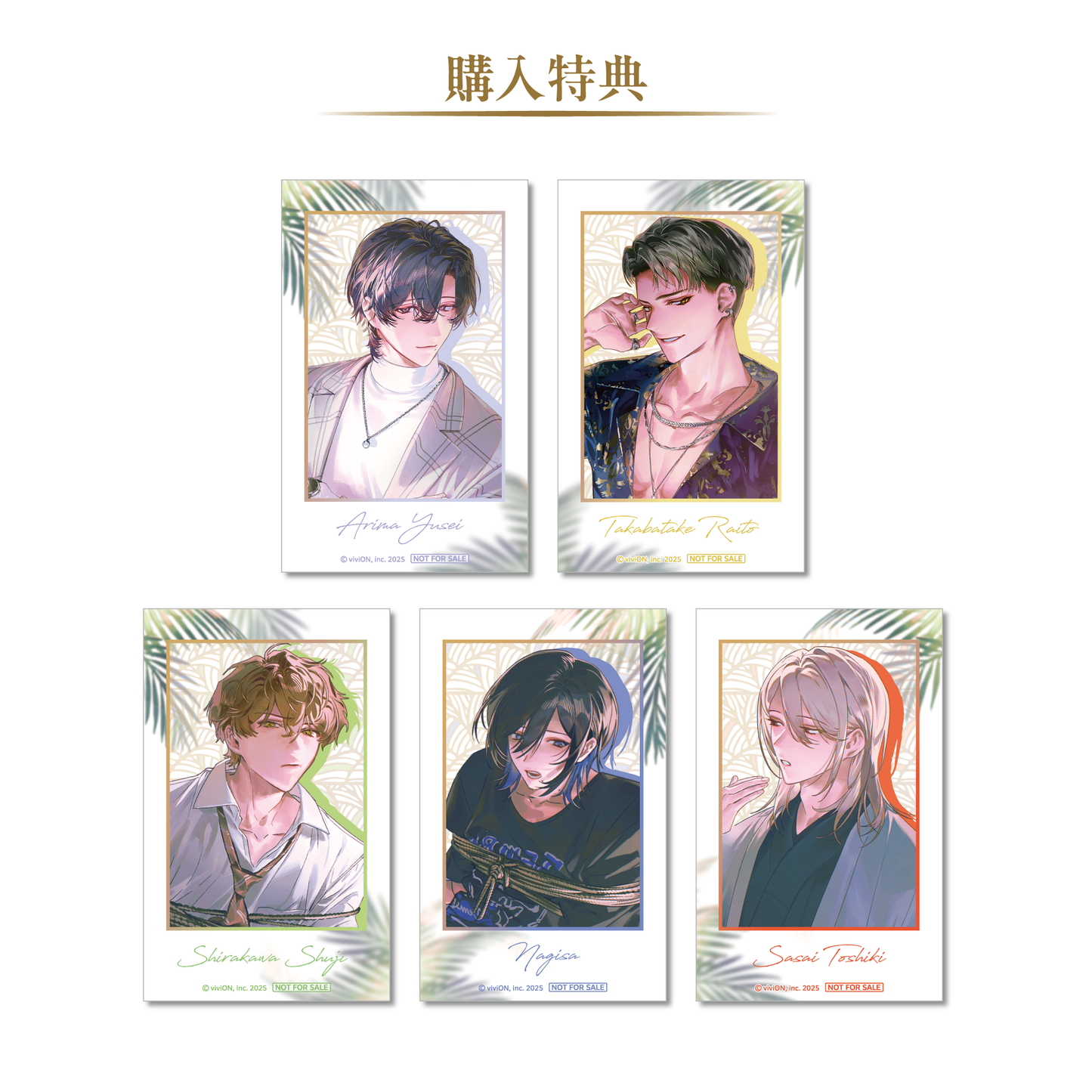 【限定特典付き】 あまねく甘く魔 succubus awakening Ⅰ