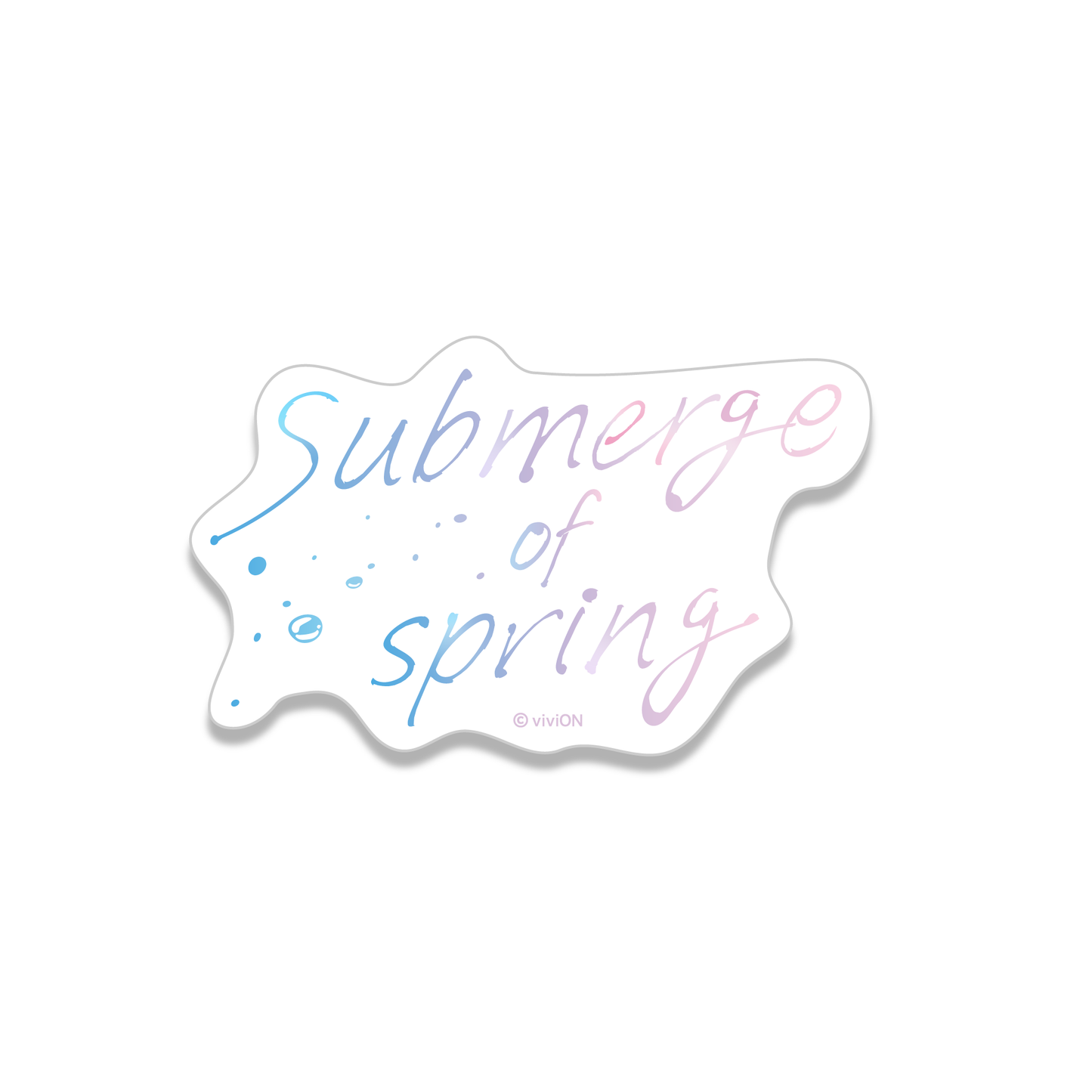 あおぎり高校 春雨麗女 1st ONE-MAN LIVE 「submerge of spring」グッズ ステッカーセット