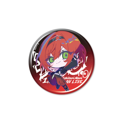 青桐树高中 Akari Ishikari 第 1 届 ONE-MAN LIVE《序章》商品交易罐徽章