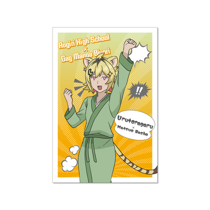 개그 만화 날씨가 좋은 날 GO× 아오기리 고교 엽서 세트
