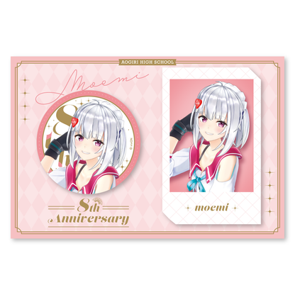 아오기리 고교 모에미 8주년 기념 상품 세트