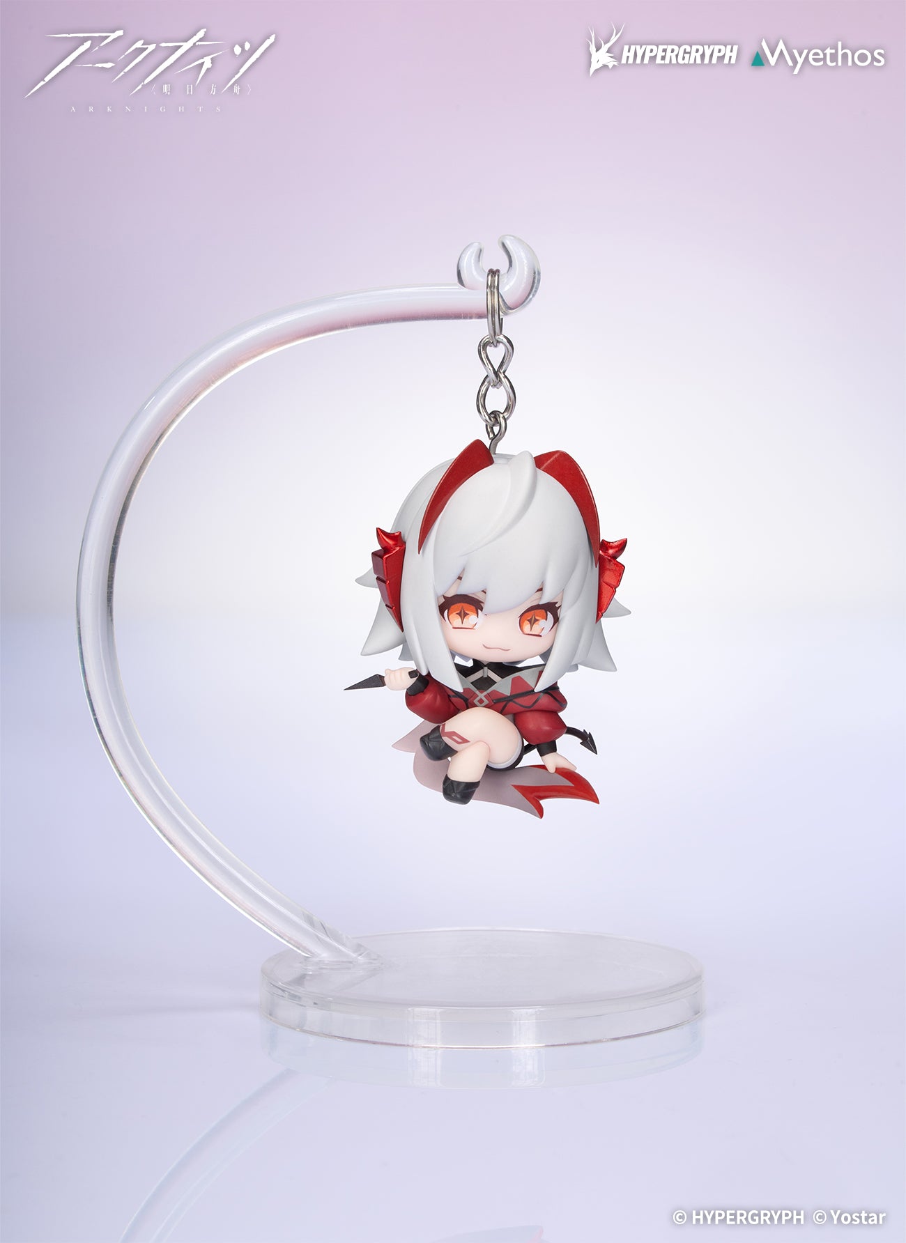 Arknights Hang On Series “Wishadel”