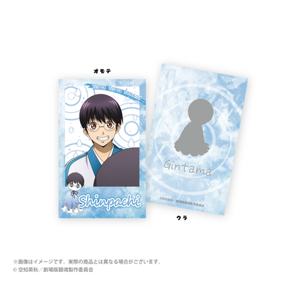 “新剧场版 银魂 -吉原伟大的火焰-''照耀Bozu ver.新绘制的交易instax风格卡