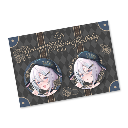 あおぎり高校 山黒音玄 誕生日記念グッズ＆ボイス2025全部入りセット