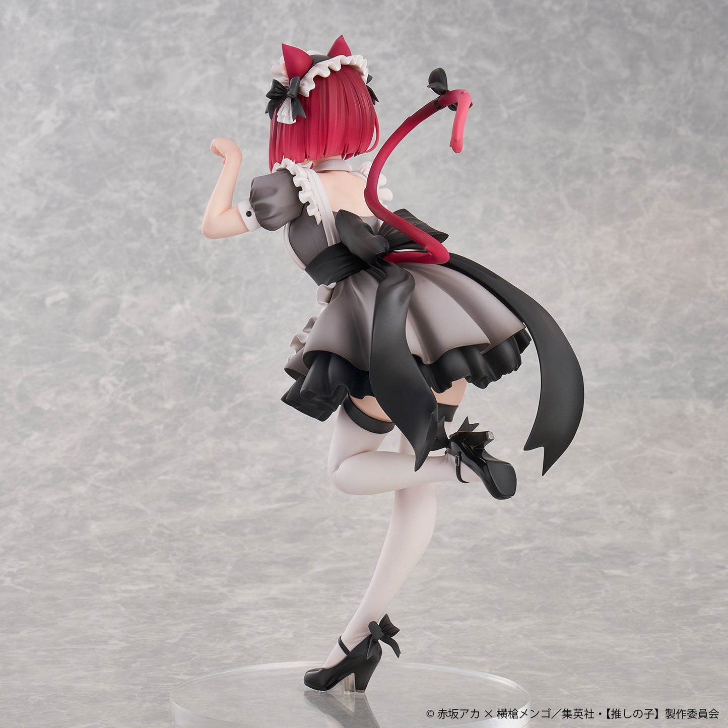 Oshi no Ko Kana Arima Cat Maid Ver. [rerelease】