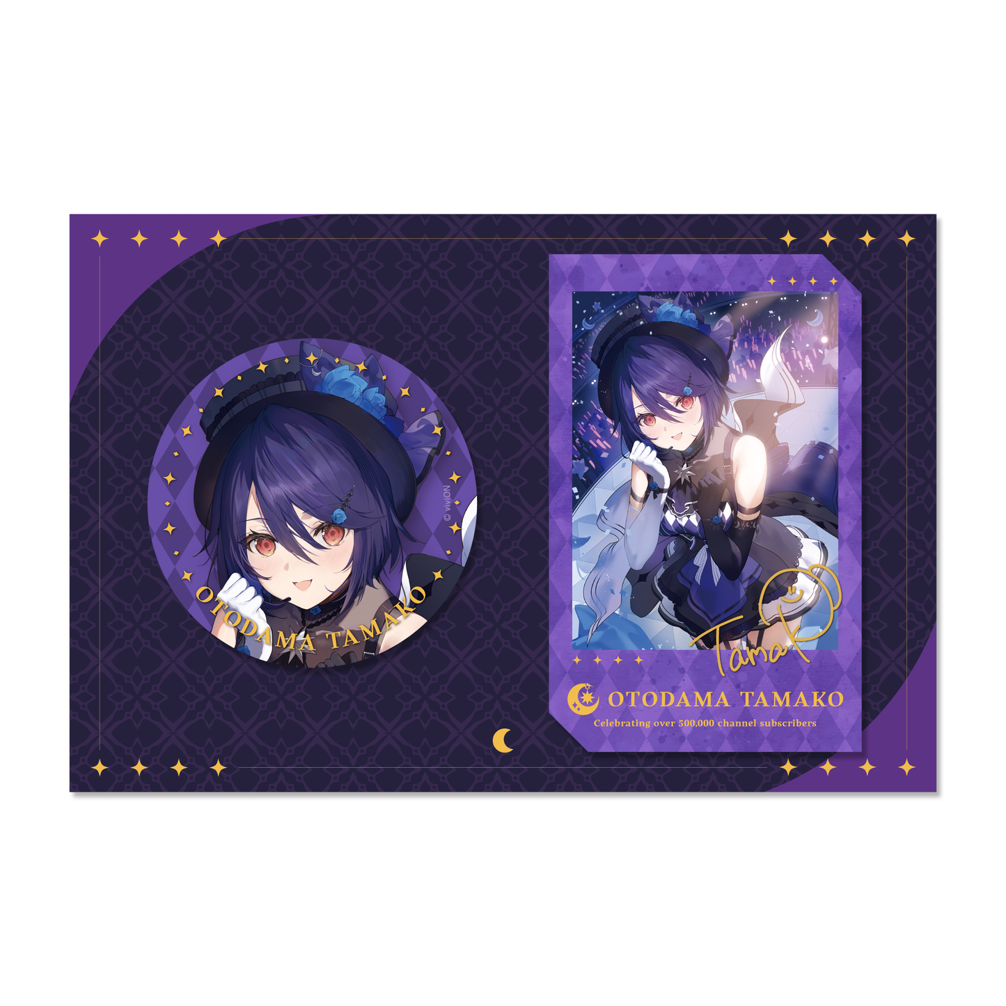 あおぎり高校 音霊魂子 チャンネル登録50万人突破記念グッズセット